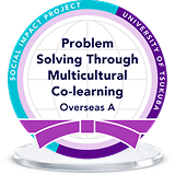 A purple badge that reads “Problem Solving Through Multicultural Co-learning Overseas A”